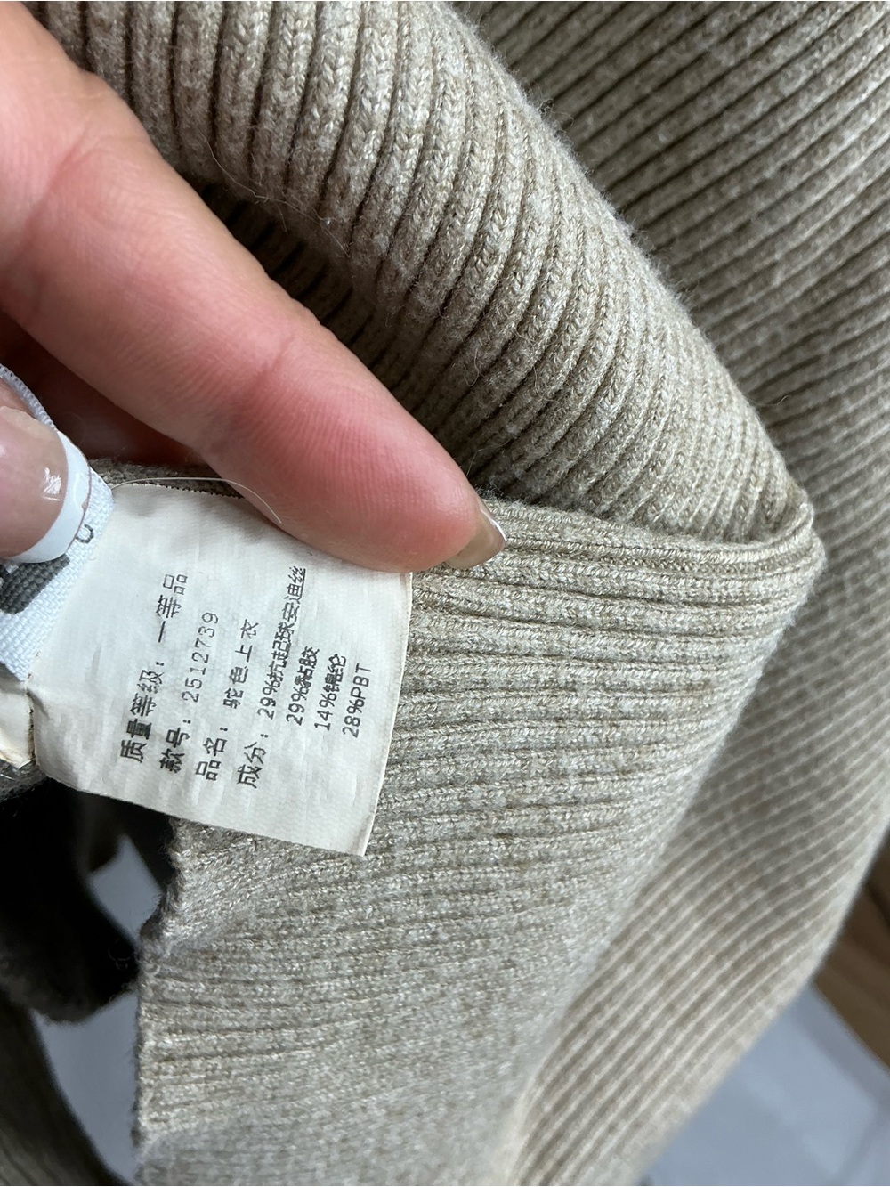 2243 - Turtleneck Asymmetrical Ribbed Sweater - Taupe - Picture 8 of 9